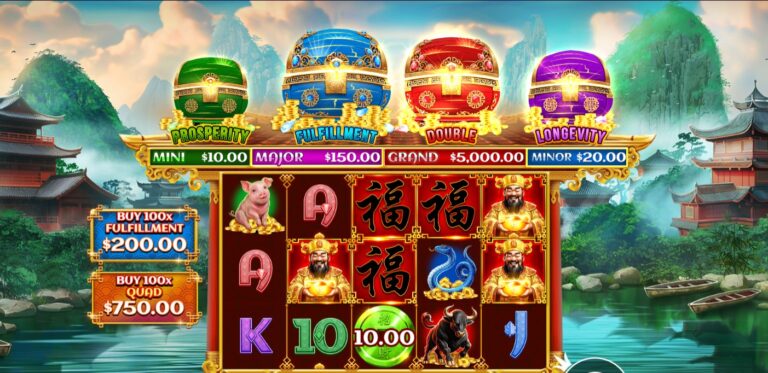 Chests of Cai Shen - Infinity slot review gameplay image – 250 spin test
