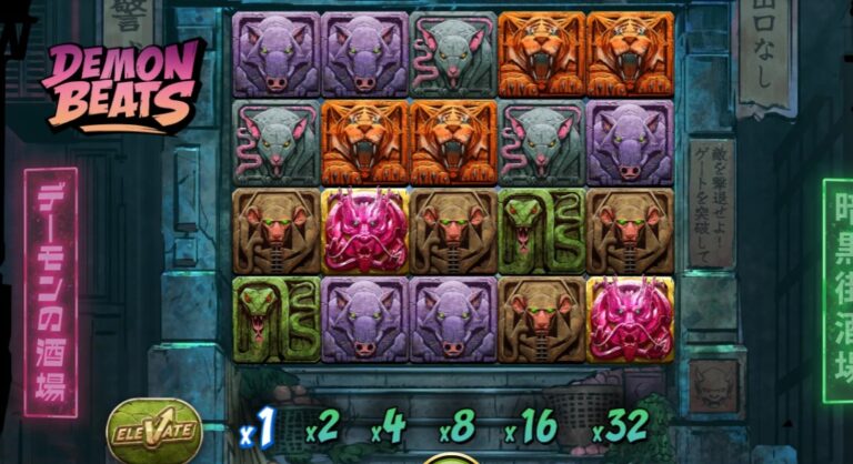 Demon Beats slot review gameplay image – 250 spin test